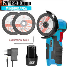 Переваги безщіткового кутового шліфувального інструменту з кейсом